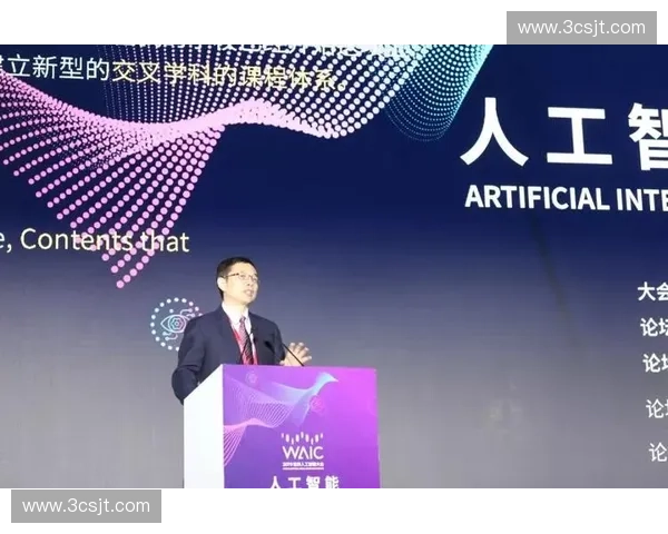 围绕网站英雄塑造数字时代创新发展典范的全景式深度探索之路蓝图